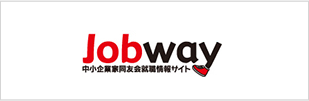 jobway