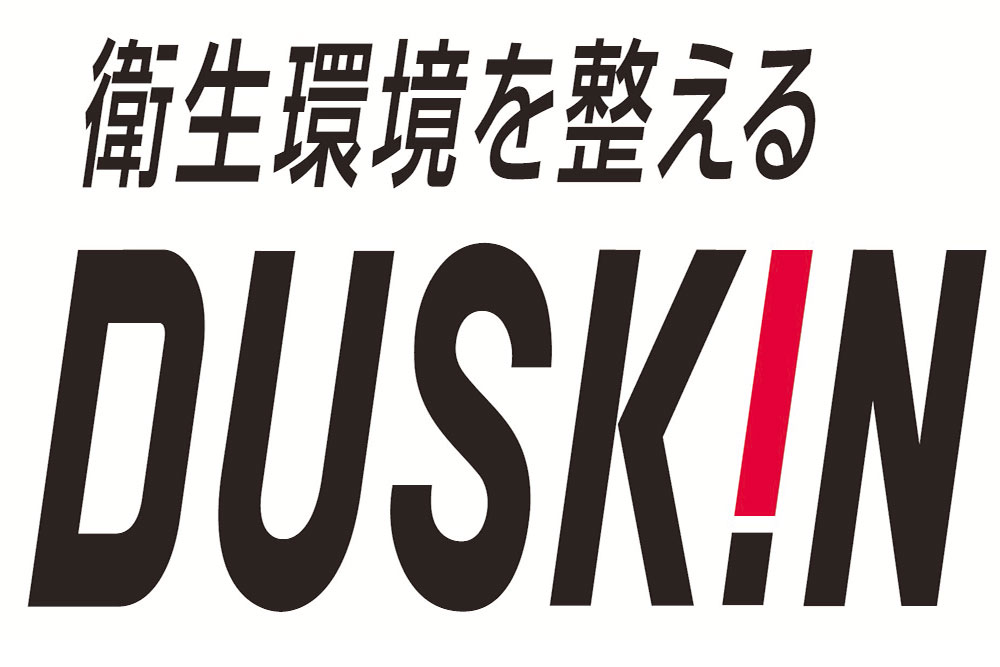 株式会社ダスキン播磨